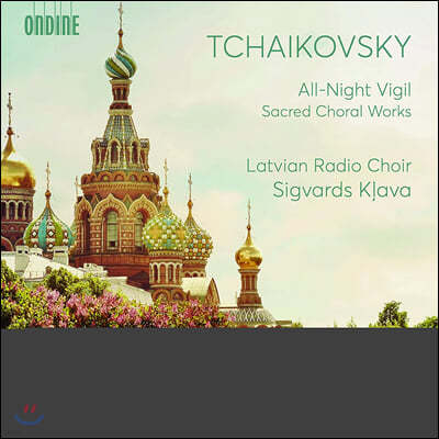 Sigvards Klava Ű: 'ö߱⵵'  â  (Tchaikovsky: All-Night Vigil, Sacred Choral Works)