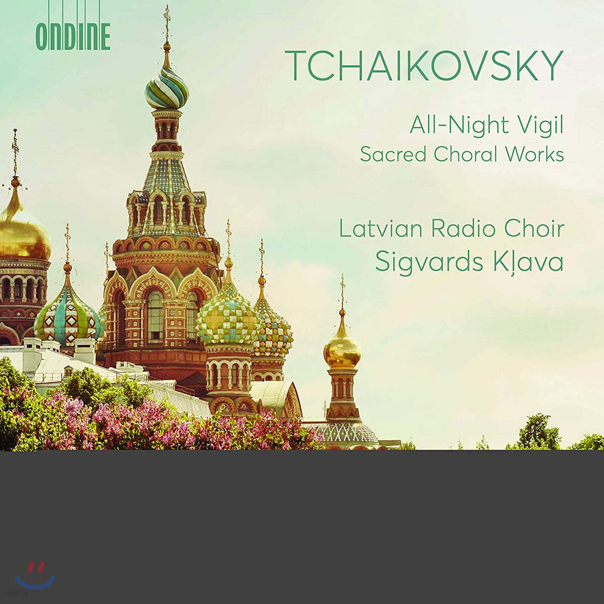 Sigvards Klava 차이코프스키: '철야기도송' 외 성가합창 모음집 (Tchaikovsky: All-Night Vigil, Sacred Choral Works)