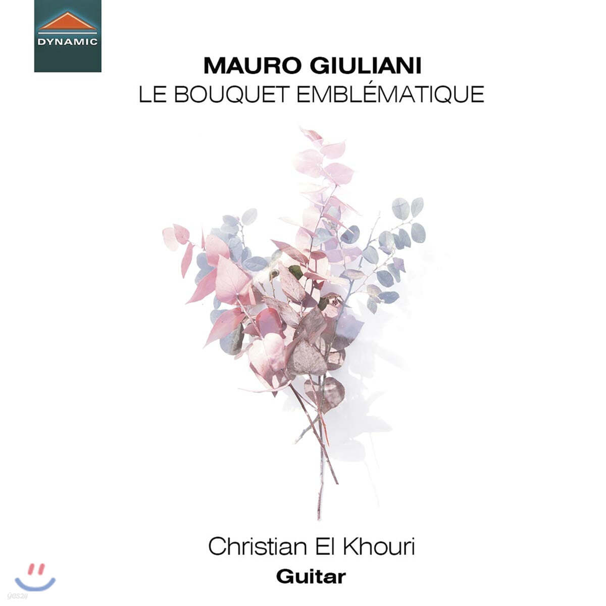 Christian El Khouri 마우로 줄리아니: &#39;상상의 부케&#39; - 기타 소품집 (Mauro Giuliani: Le Bouquet Emblematique)