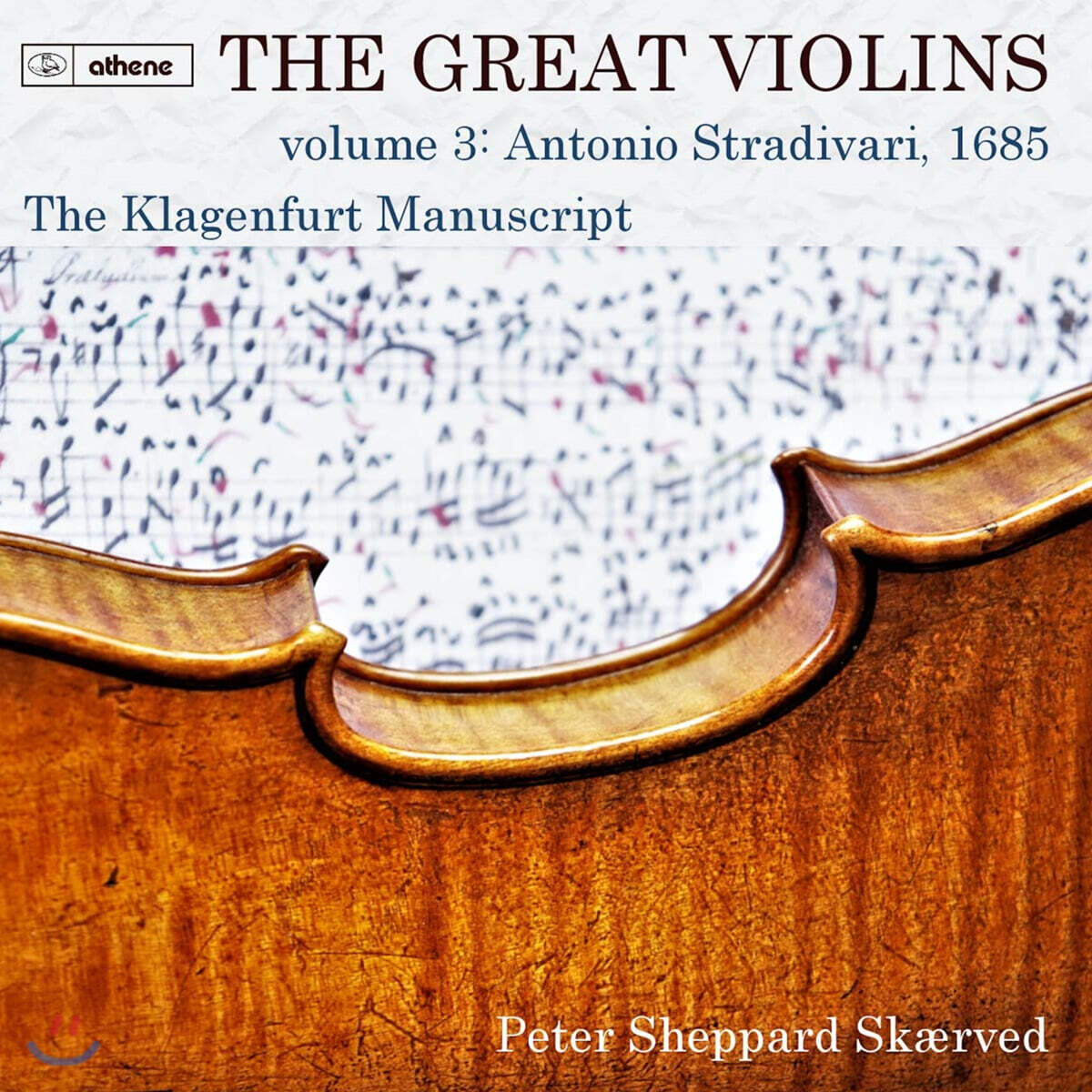 Peter Sheppard Skaerved 클라겐푸르트 필사본 (The Klagenfurt Manuscript)