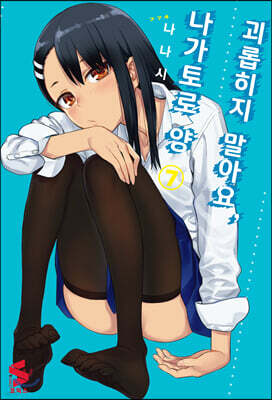 책 정보