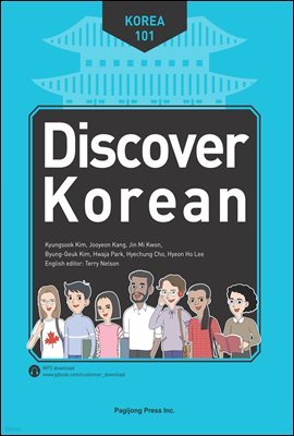 Discover Korean _ KOREA 101