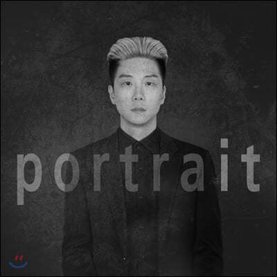  (Sung Hyun) - Portrait