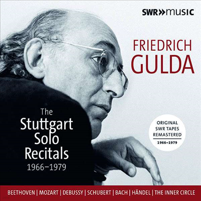 帮  - ƮƮ ȸ  (Friedrich Gulda - The Stuttgart Solo Recitals 1966 - 1979) (7CD Boxset) - Friedrich Gulda