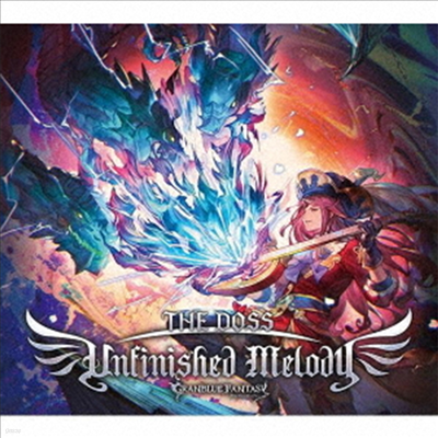Various Artists - Unfinished Melody ~Granblue Fantasy~ (CD)