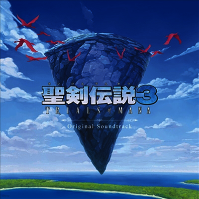 O.S.T. - 聖劍傳說3 Trials Of Mana (성검전설3) (3CD)