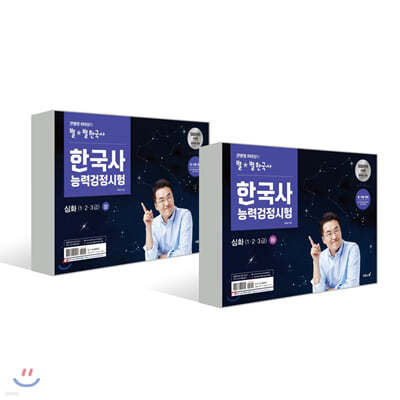 책 정보
