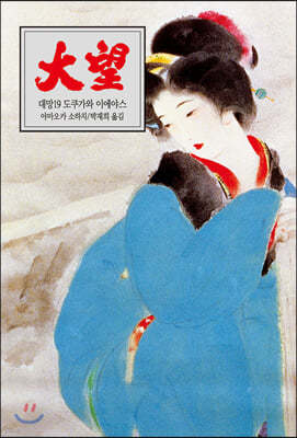책 정보