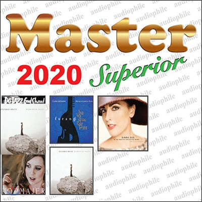 2020 Master Music ̺  ÷ (Master Superior 2020)