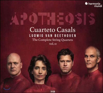 Cuarteto Casals 亥:    3 - ī߽ ִ (Beethoven: Complete String Quartets Vol.3)