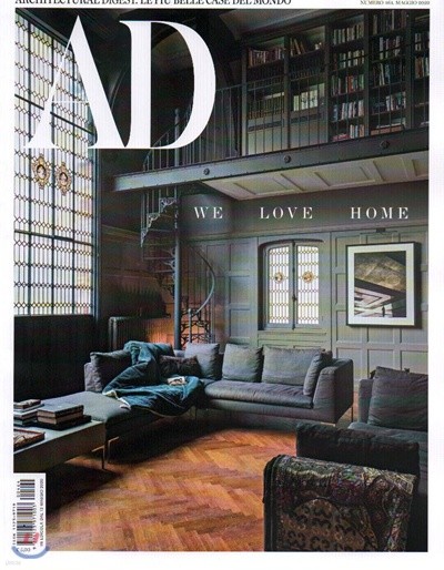 Architectural Digest Italy () : 2020 05