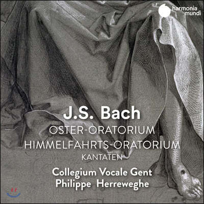 Philippe Herreweghe : Ȱ, õ 丮 - ʸ 췹 (Bach: Oster-Oratorium. Himmelfahrts-Oratorium)