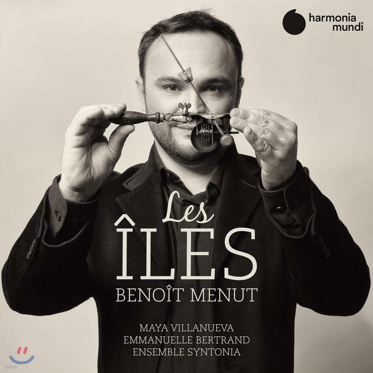 브노와 므뉴: 작품집 / 섬 - 이로와즈해에서 카리브해까지 여행 (Benoit Menut: Les Iles)