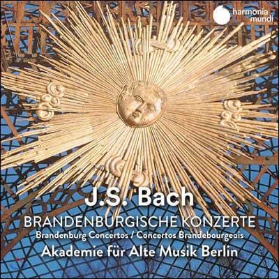 Akademie fur Alte Musik Berlin : θũ ְ  (Bach: Brandenburg Concertos)