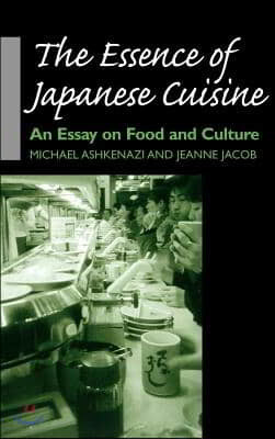 The Essence of Japanese Cuisine