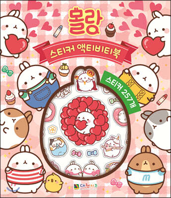 도서명 표기