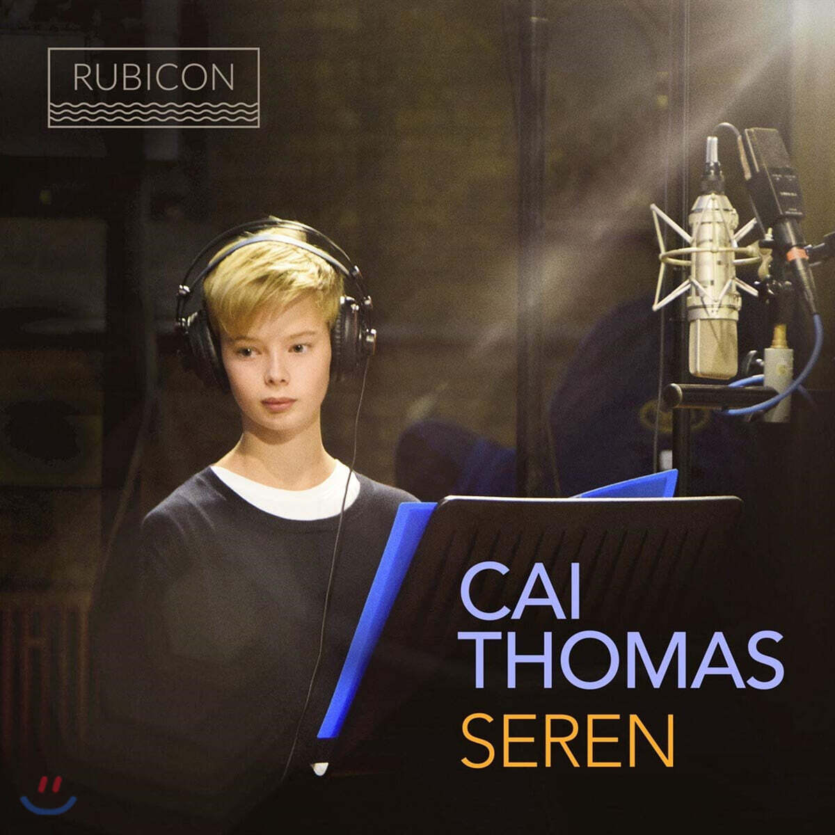 Cai Thomas 세렌 - 보이 소프라노 카이 토마스 (Seren)