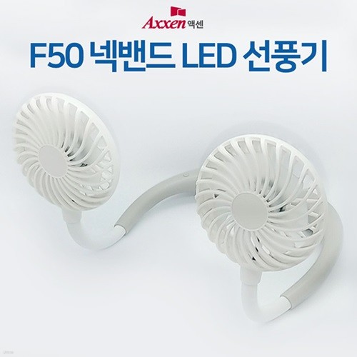 F50 ع 귯ø LED ǳ ޴