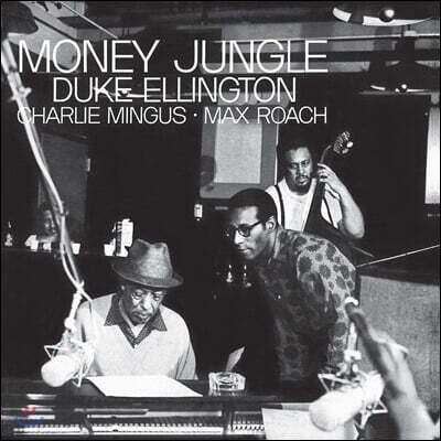 Duke Ellington, Charles Mingus, Max Roach — Money Jungle 앨범 커버