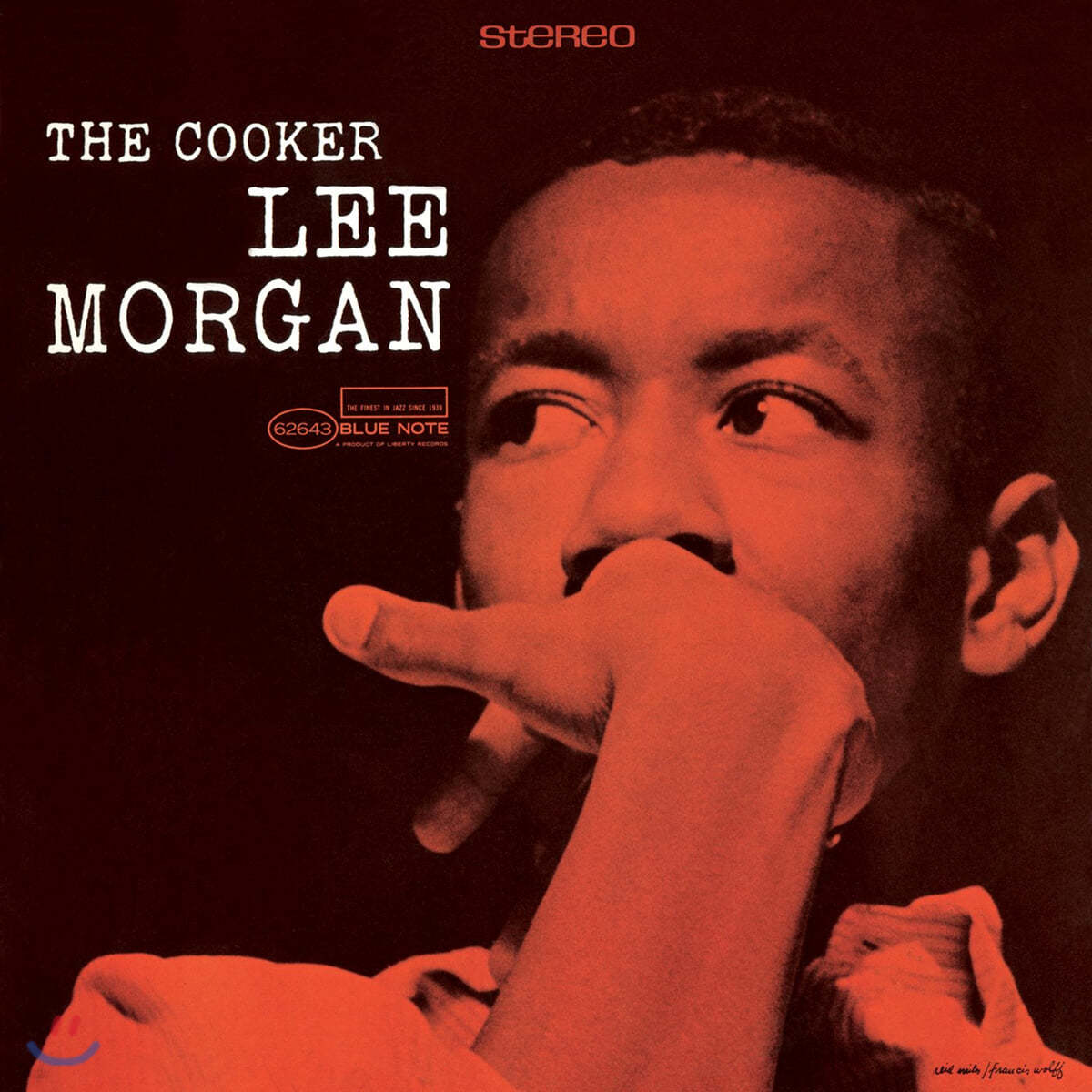 Lee Morgan (리 모건) - The Cooker [LP]