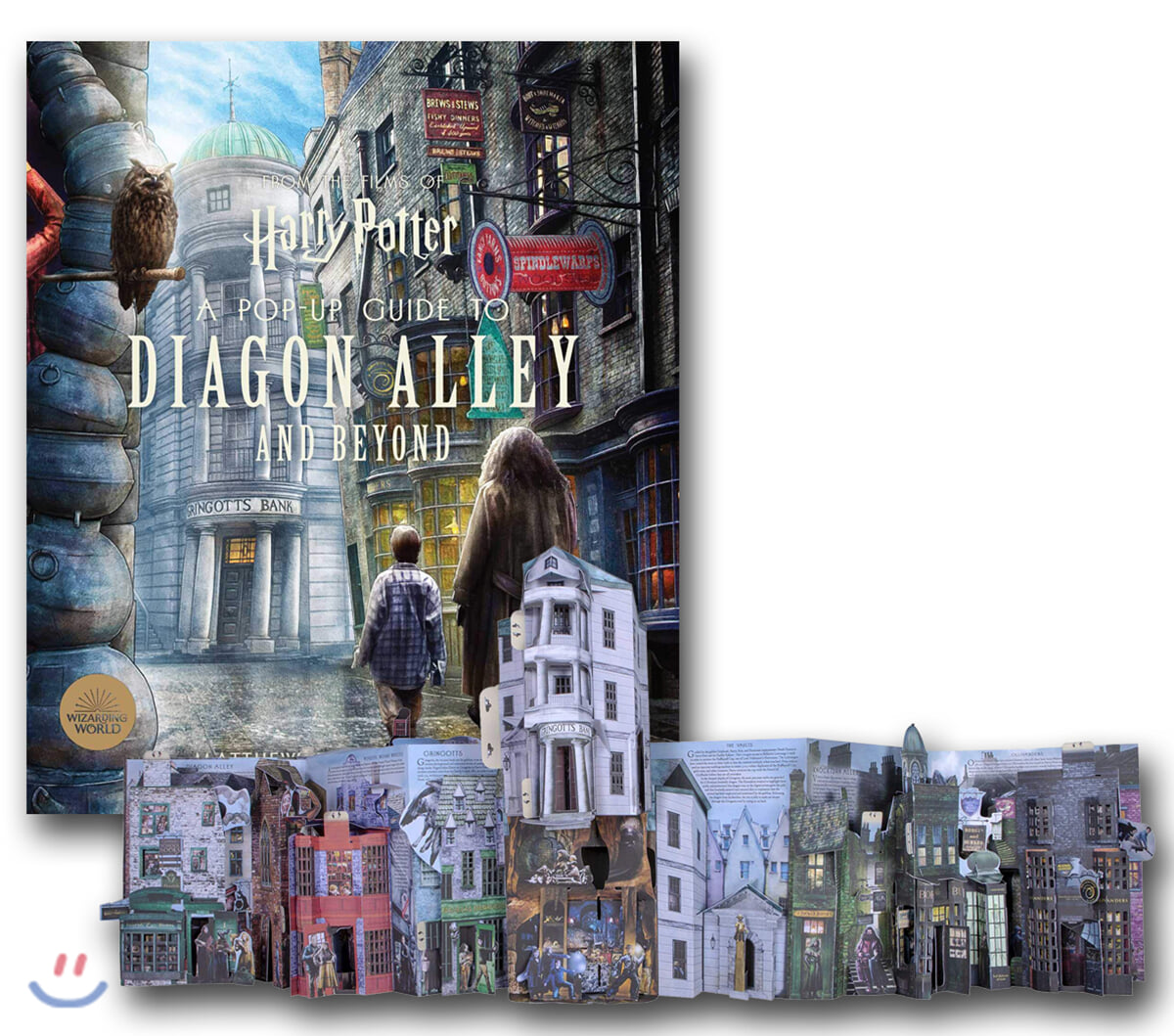 Harry Potter: A Pop-Up Guide to Diagon Alley and Beyond