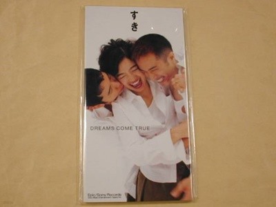 Dreams Come True - すき[SINGLE][8CM MINI CD][일본반]