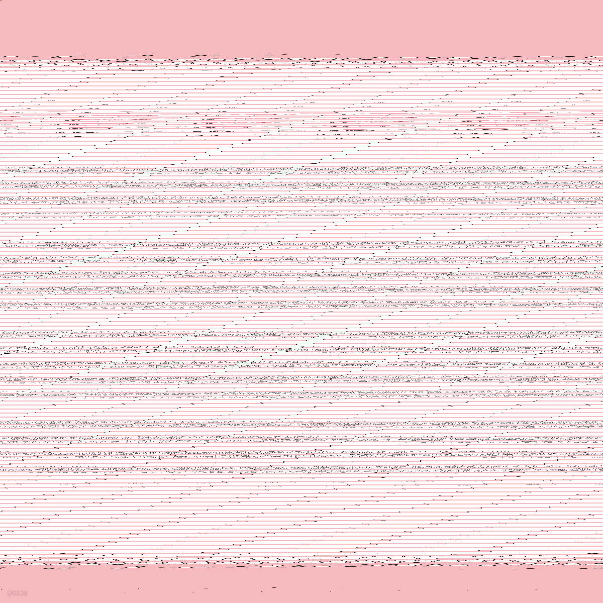 한편 1호 + 2호