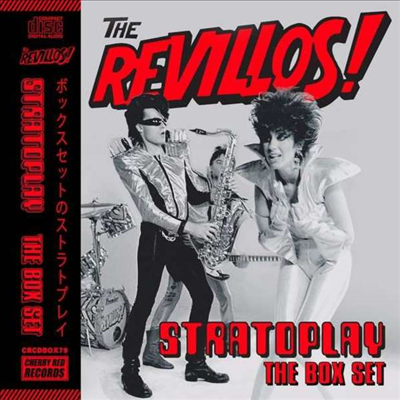 Revillos - Stratoplay - The Box Set (6CD Box Set)