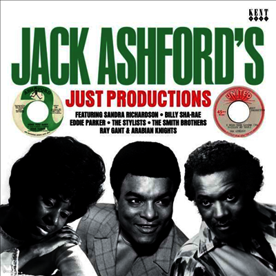 Various Artists — Jack Ashford's Just Productions 앨범 커버