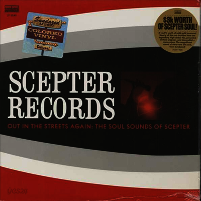 Various Artists - Out In The Streets Again: The Soul Sounds Of Scepter (Mono)(Colored Vinyl LP)