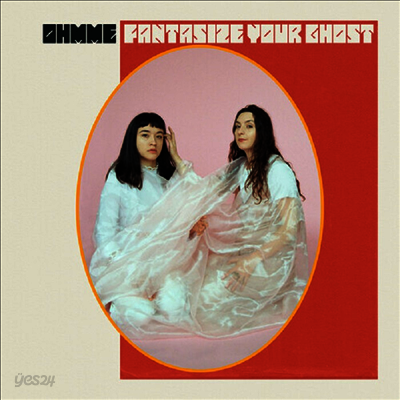 Ohmme - Fantasize Your Ghost (Colored LP)