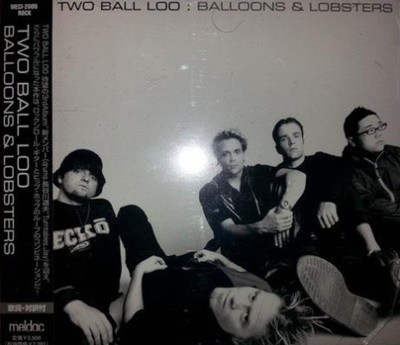 [일본반][CD] Two Ball Loo - Balloons & Lobsters