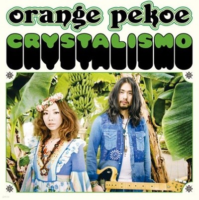 Orange Pekoe - Crystalismo [BLUE-SPEC CD+DVD 초회생상한정반][3단 HARD PAPER SLEEVE][일본반]