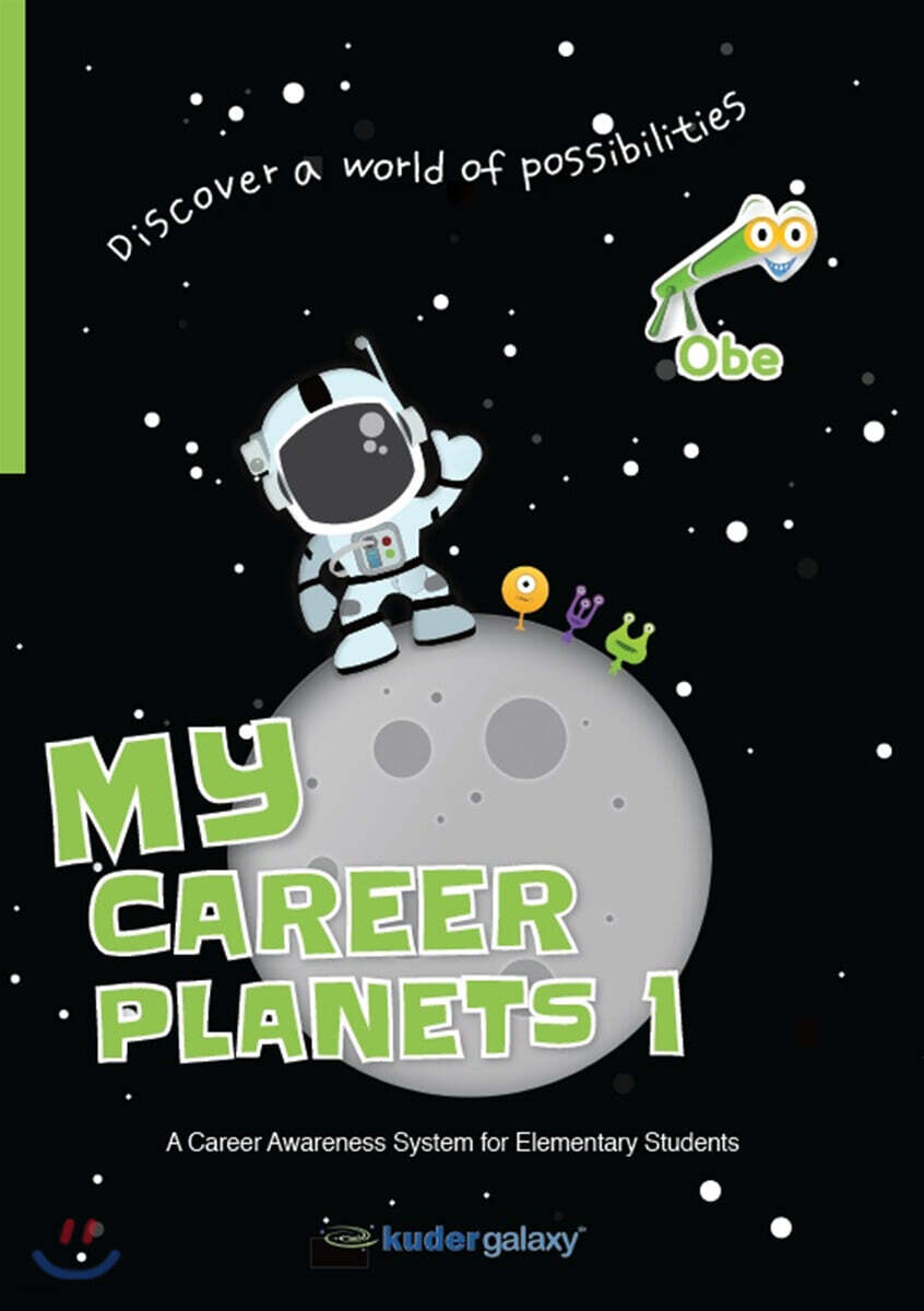 My Career Planets 1 Obe