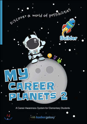 My Career Planets 2 Builder