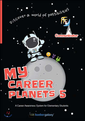 My Career Planets 5 Communicator
