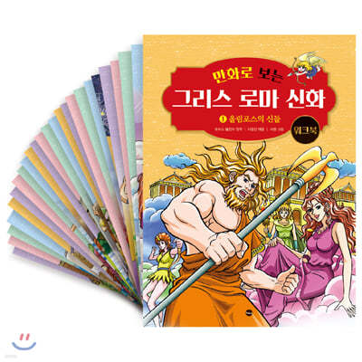 도서명 표기