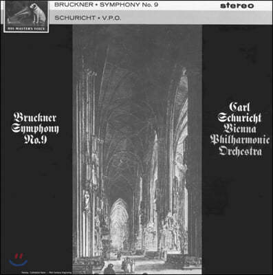 Carl Schuricht — Carl Schuricht 브루크너: 교향곡 9번 (Bruckner: Symphony WAB109) 앨범 커버