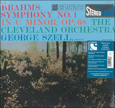 George Szell :  1 -   (Brahms: Symphony Op.68) [LP]