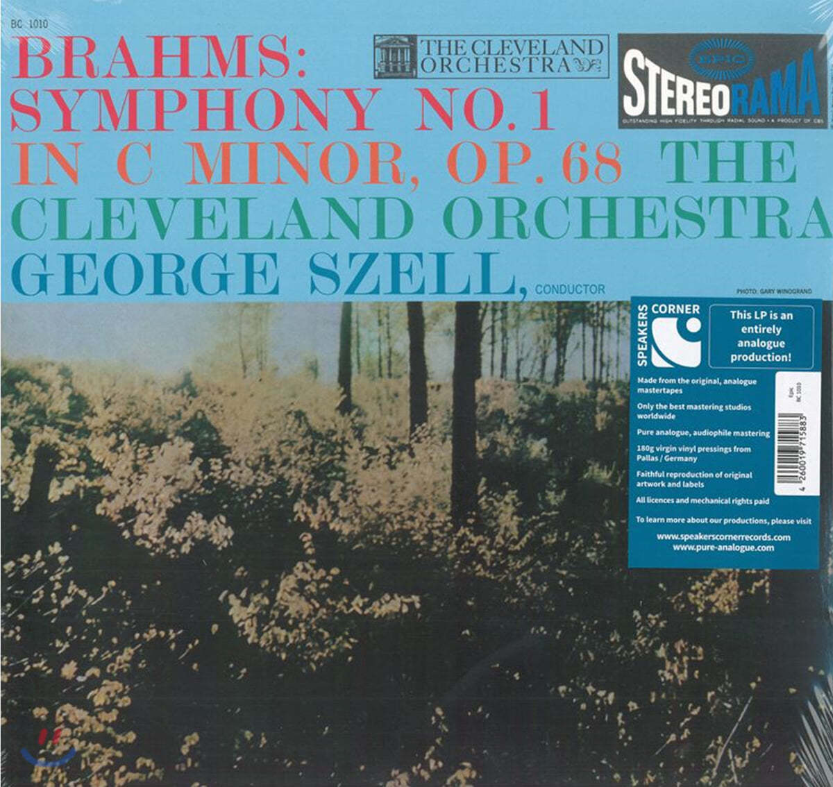 George Szell 브람스: 교향곡 1번 - 조지 셸 (Brahms: Symphony Op.68) [LP]