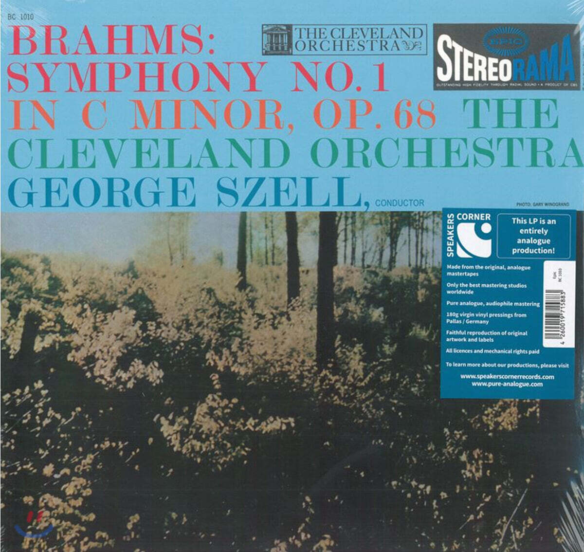 George Szell 브람스: 교향곡 1번 - 조지 셸 (Brahms: Symphony Op.68) [LP]