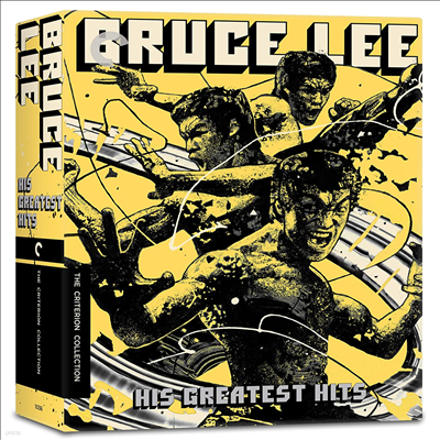 Bruce Lee: His Greatest Hits (The Big Boss / Fist of Fury / The Way of the Dragon / Enter the Dragon / Game of Death) (당산대형/정무문/맹룡과강/용쟁호투/사망유희) (한글무자막)(Blu-ray)
