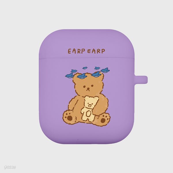 blue bird bear-purple(Air pods)