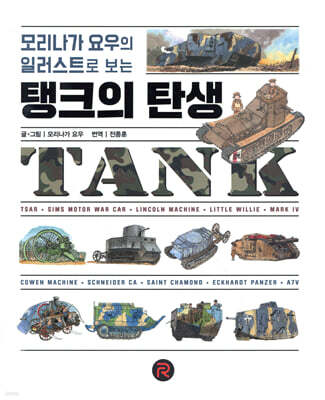 도서명 표기