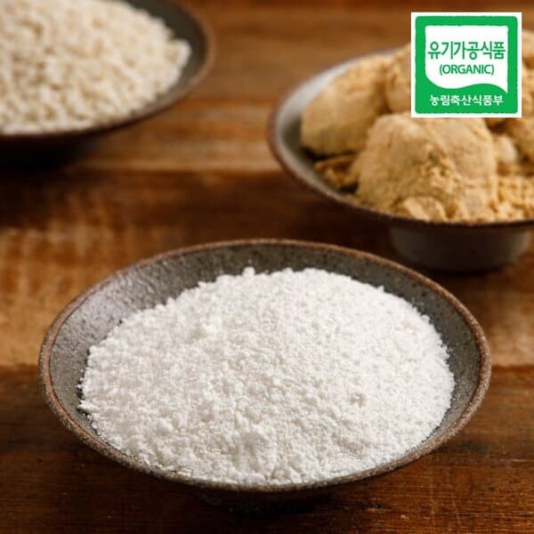 [싸리재] 싸리재 유기농 습식 쌀가루 [백미 찹쌀가루 1kg] 떡만들기 베이킹 비건요리 인절미 떡재료 - 인공화학첨가물 0% 우리 농산물로 만듭니다