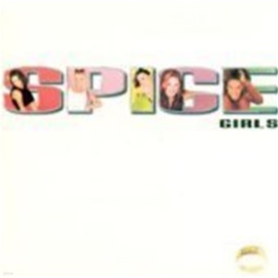 Spice Girls / Spice (B)