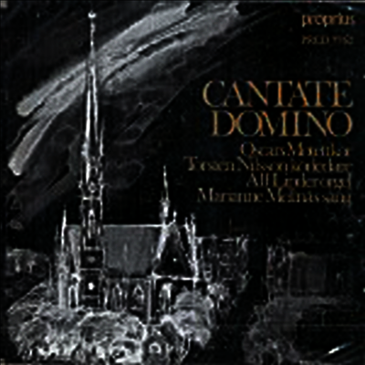 Torsten Nilsson — 칸타테 도미노 - 아리랑 편곡 수록 (Cantate Domino) - Torsten Nilsson 앨범 커버