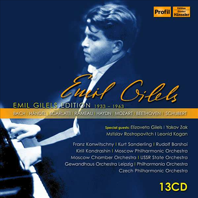 에밀 길렐스 에디션 (Emil Gilels Edition) (13CD Boxset) - Emil Gilels