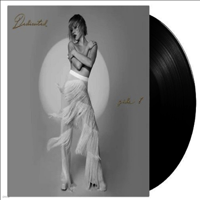 Carly Rae Jepsen — Dedicated Side B 앨범 커버