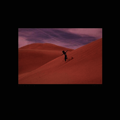 Bing & Ruth - Species (2LP)